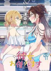 小蘑菇漫画封面