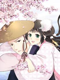 妖神记内页1